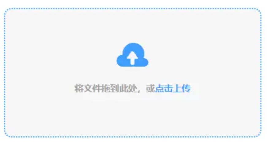 乐鱼体育app下载使用讲解 - 添加文件